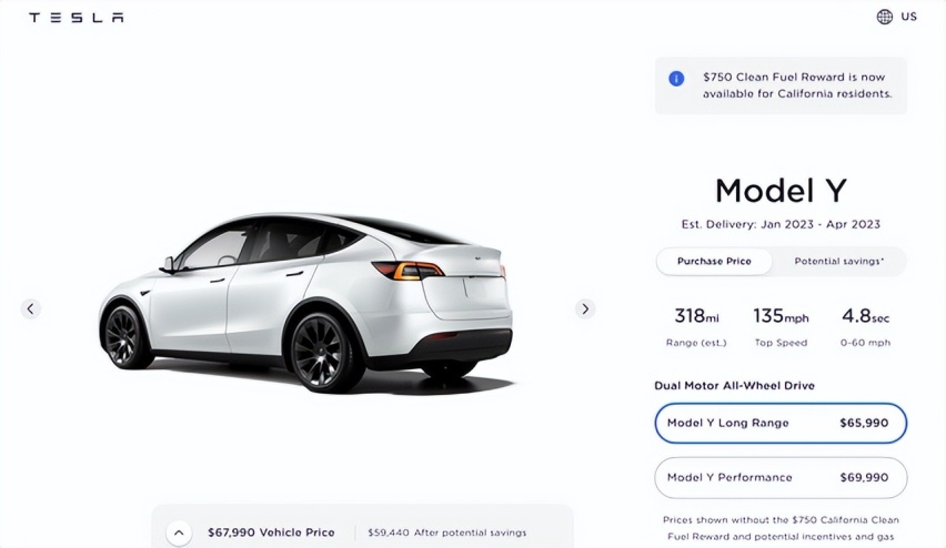 特斯拉被严查？全系大幅涨价，国产Model Y 逼近40万