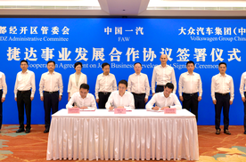 捷达独立，为什么说是“三方获益”？