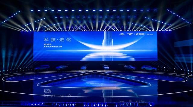 奇瑞放大招！新品牌+核心技术亮相，新能源战略再升级