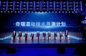 奇瑞集团4月销售汽车突破20万辆，同比增长10.3%