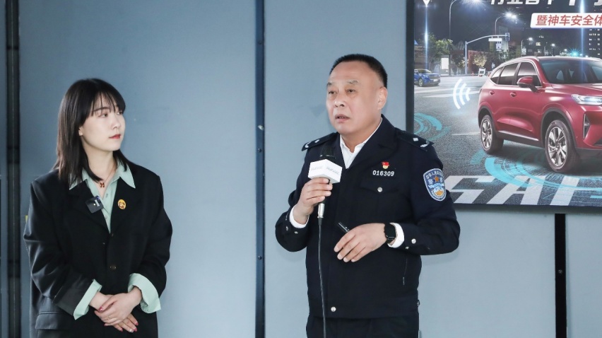 用科技诠释安全，第三代哈弗H6智能安全体验营火爆开营