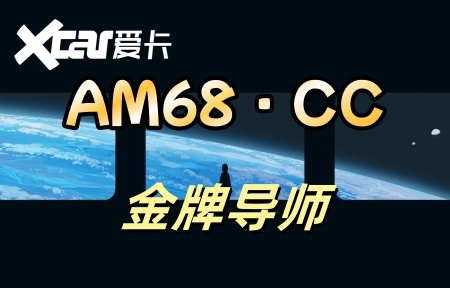 2026大发规划！大发上岸计划导师回血