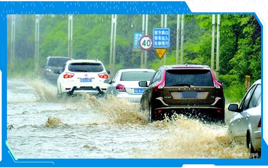 非必要不驾车！暴雨洪水将至 学会这些能保命！