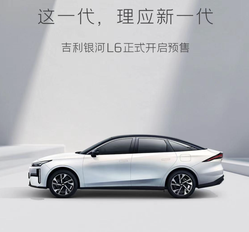 成都车展亮点纷呈，哪些新车值得关注？