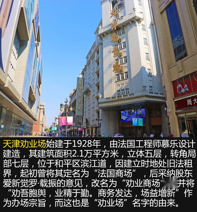 网通社汽车