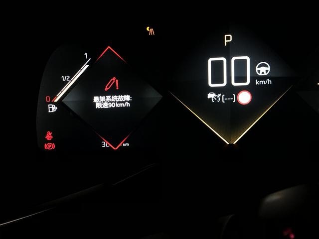 《行者》魔都东南百里,嵊泗可是瀛洲否?