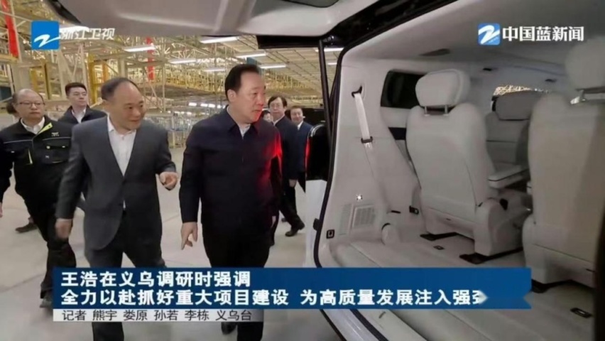 新能源MPV市场如此热闹！怎能少了吉利呢？