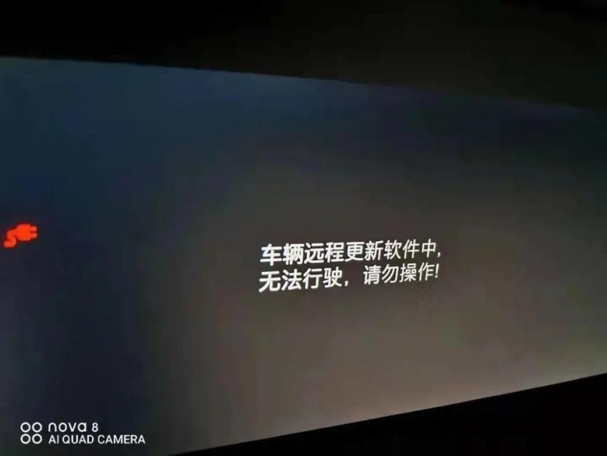 续航缩水性能变差，未通知用户直接升级锁电10%，广汽丰田有点虎