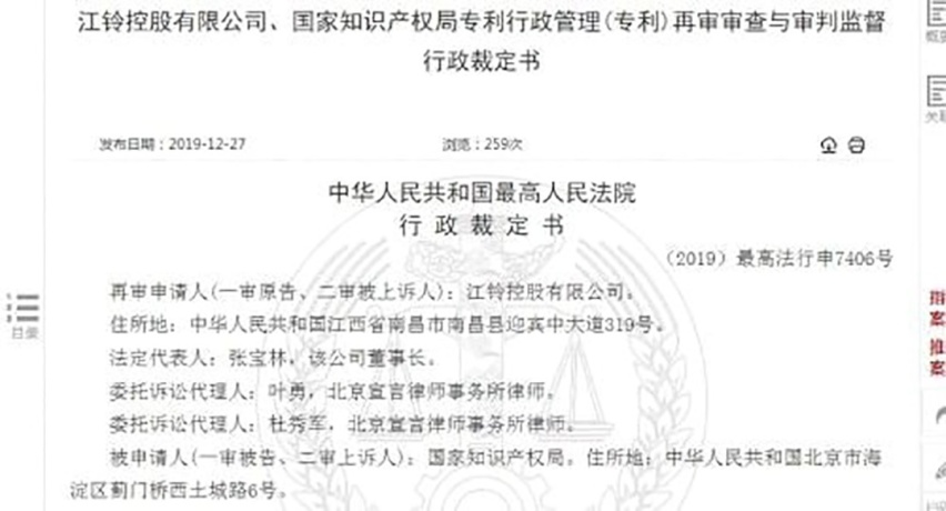 【新闻】标配7气囊、电动天窗！威兰达预售17万起，贵吗？
