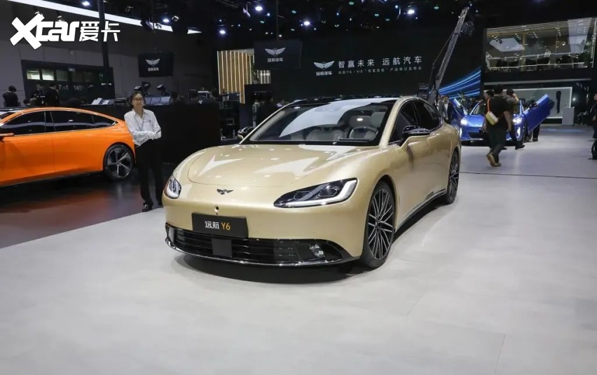 又一家新造车,远航汽车是在瞎折腾?