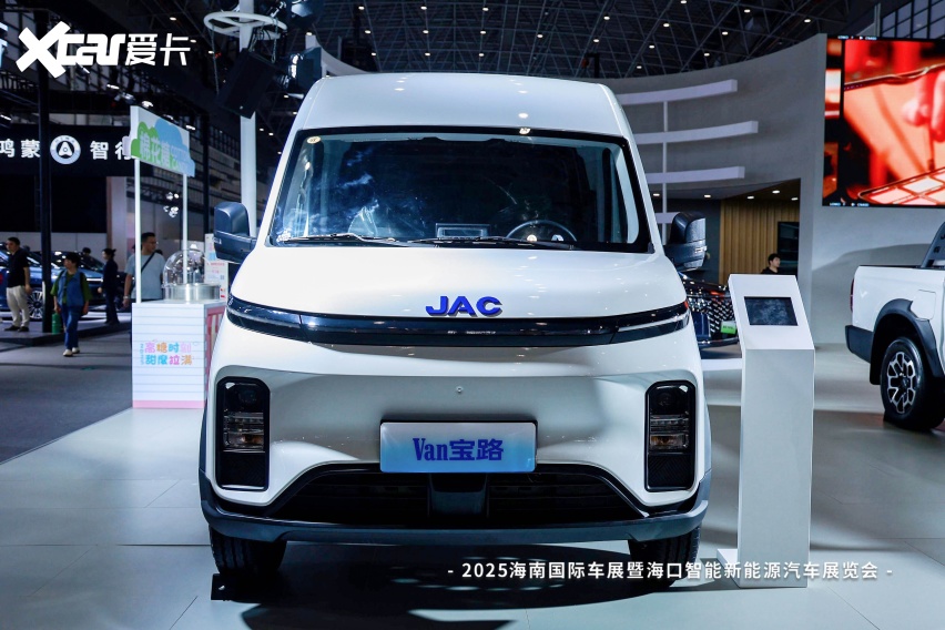 Van宝路亮相海南车展引领绿色物流新未来(图1)