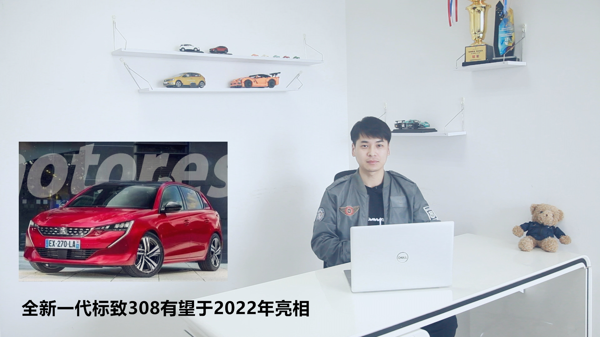 ȫ��һ������308������2022������