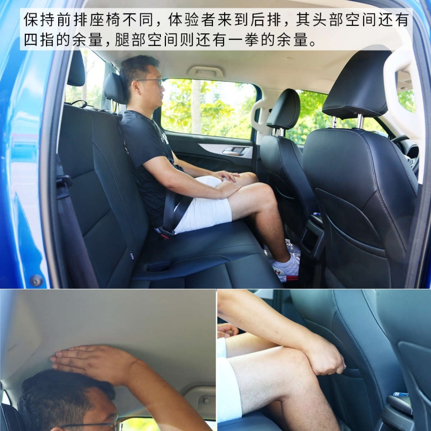 柴油皮卡也可以放肆去耍 试驾长城炮商用版柴油8AT