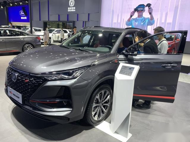 长安CS75PLUS为何敢直面挑战“神车”哈弗H6