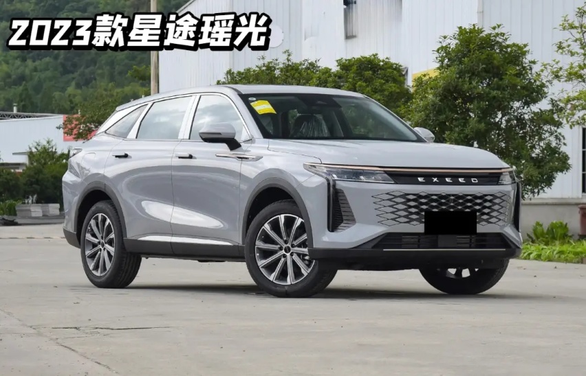 全新前脸+降价增配，2024款星途瑶光精英版上市，售价14.98万元起