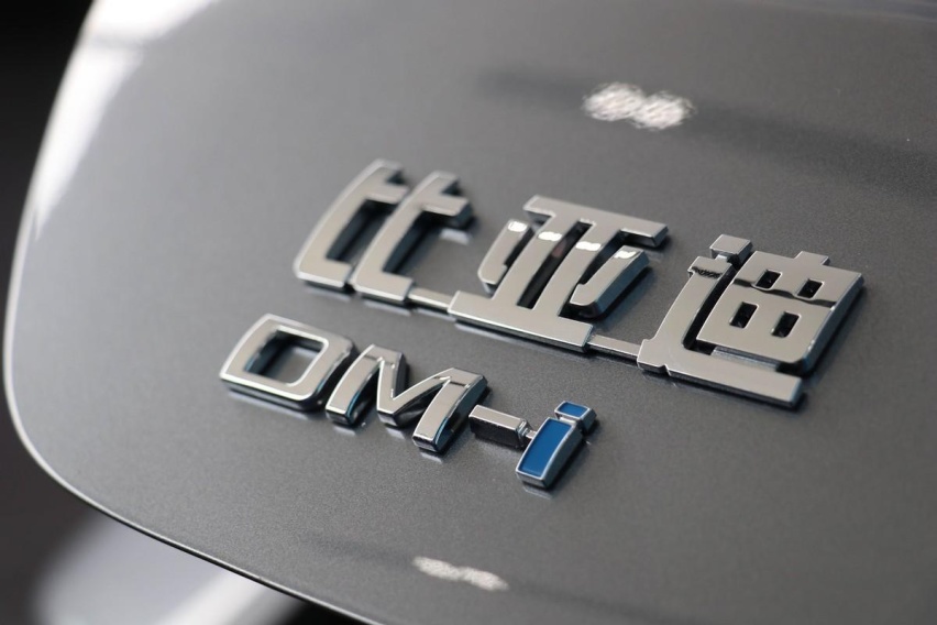 全网最早深度解析，比亚迪DM5.0的专利透露了啥？