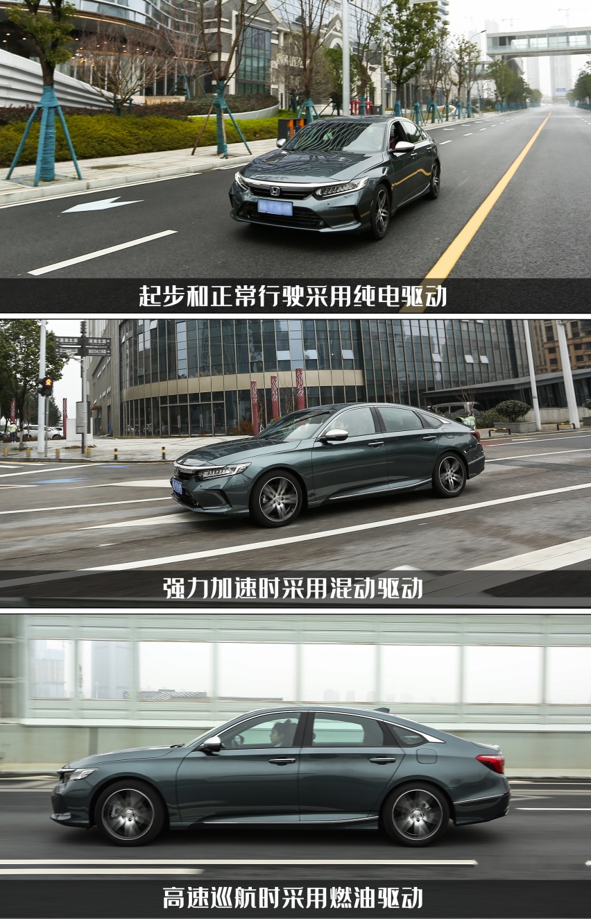 精致出行是种什么体验?玩车妹试驾2022款东风本田英仕派