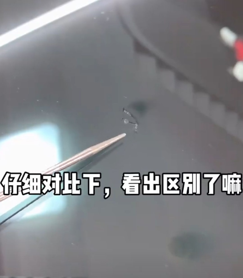 汽车玻璃修复只是无影胶的把戏？让专业的人来告诉你