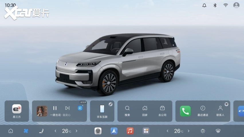 出色，更出众！2026款腾势N9正式上市，38.98万元起！