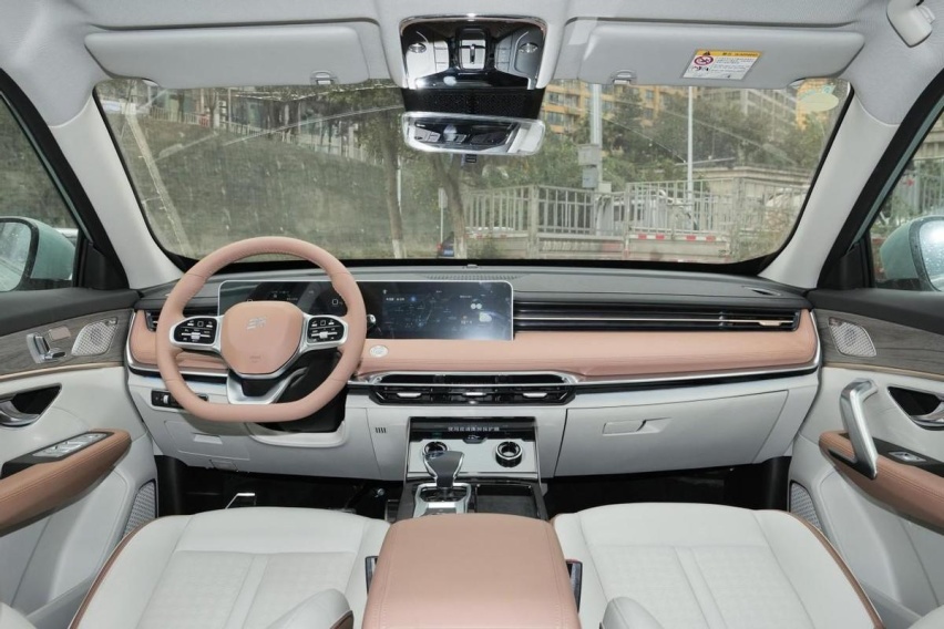 捷途中型SUV推新×2：X90 PRO预售，X70 C-DM到店
