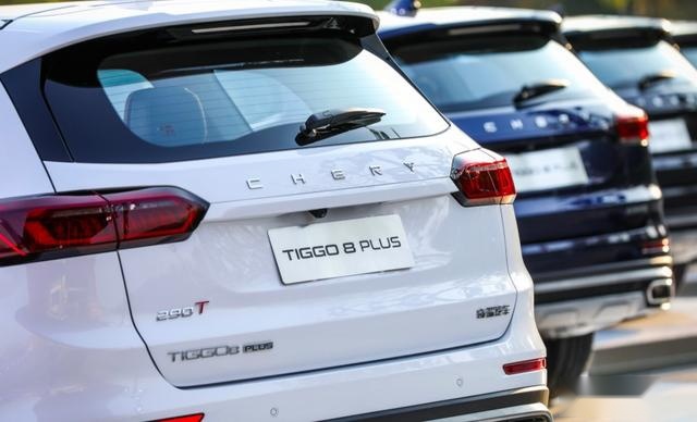 售价12.49-15.99万，奇瑞瑞虎8Plus正式上市