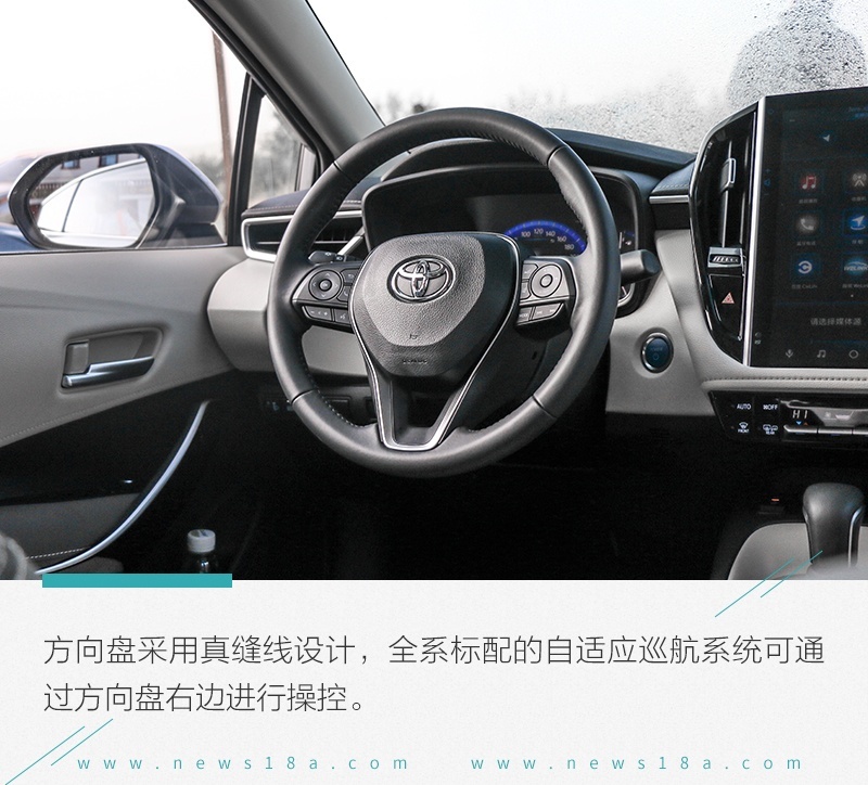 网通社汽车