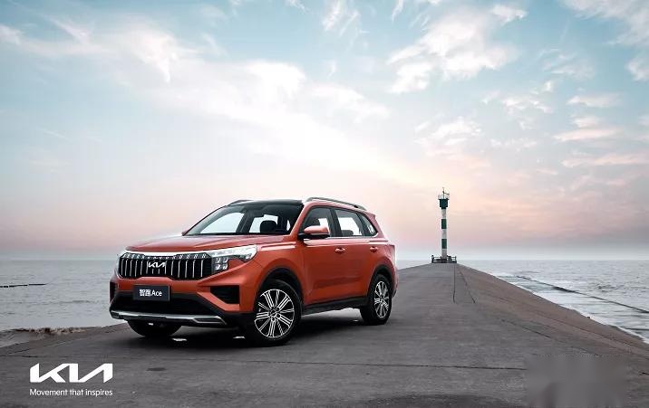 试驾2.0L起亚智跑Ace，15万最值得买的合资SUV？