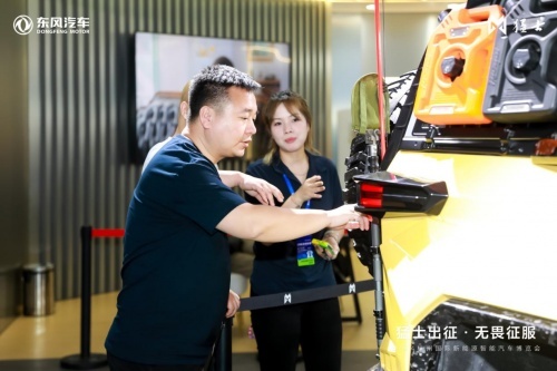 猛士917蛟龙战甲闪耀CMS杭州车展，强强联手打造电动越野新潮流