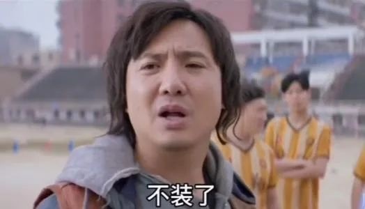 4位粉丝身价10个亿！李老鼠的粉丝是如何暴富的？