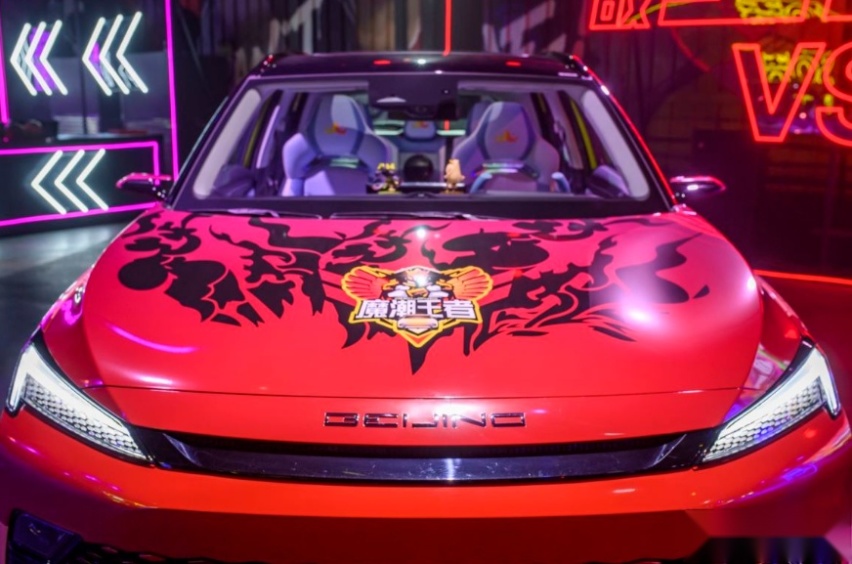 魔方粉丝告诉你，新车发布会还可以这样玩？