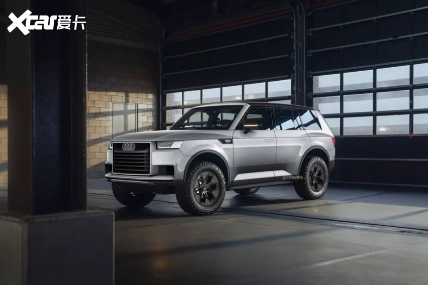【E汽车】奥迪将推出4×4越野车，挑战奔驰大G！