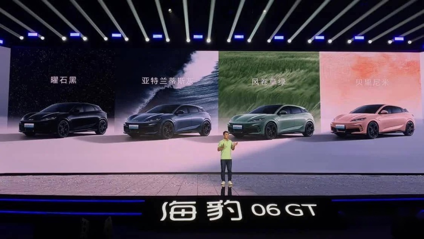 全新两厢纯电轿跑！比亚迪海豹06 GT正式上市，售13.68万元起