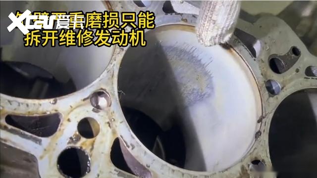 奥迪A6L烧机油采用泡缸方式来治理可以烧机油问题吗