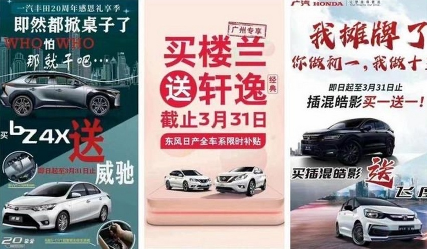 盘点2023上半年车圈大事:“价格战”爆发,中国汽车出口全球第一
