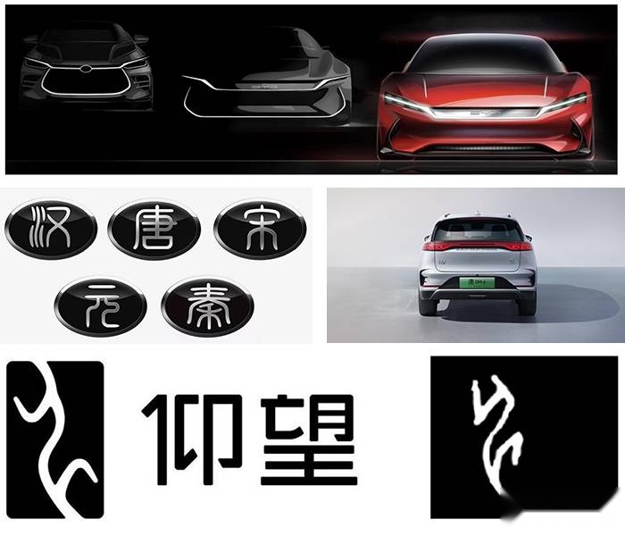【国宝守护计划】与比亚迪一起守护国宝 传承中华文化