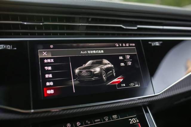 RS Q8的“性能”该怎么测？最低油耗8L出头、油箱加满花费近一千