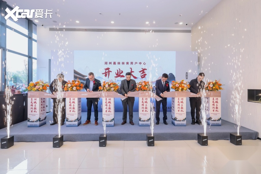 “星火燎原”战略落地：轻量化变革重塑经销商生态