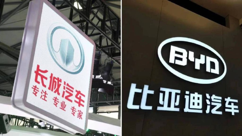 不打价格战！16家车企签署承诺书，买车的要趁早？