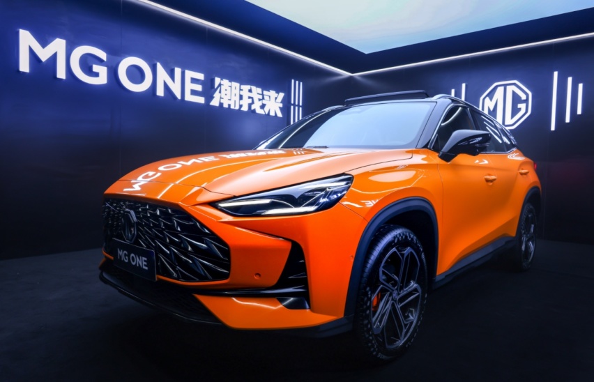打破燃油、纯电分化格局，MG ONE智驾智舱正式发布