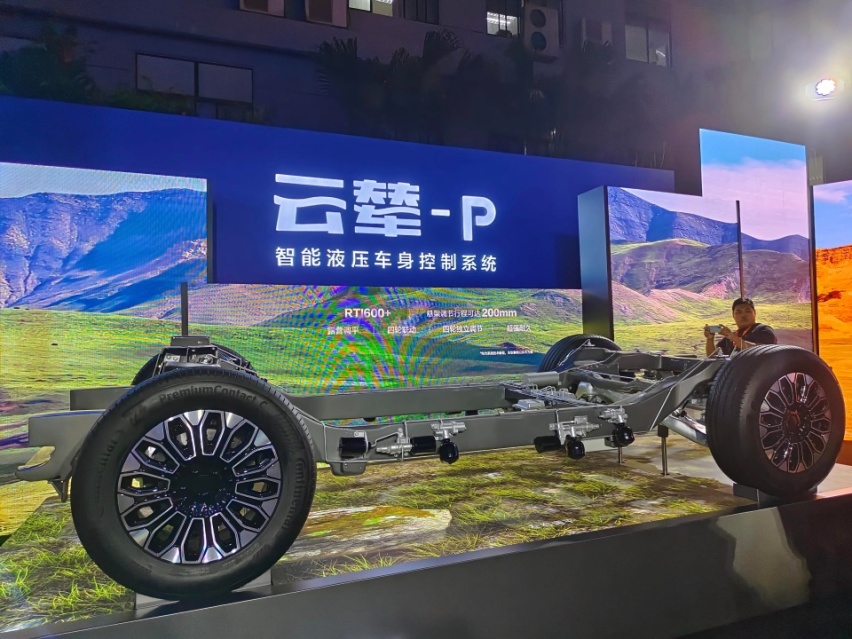 比亚迪再创纪录：全球首家达成600万辆新能源汽车下线