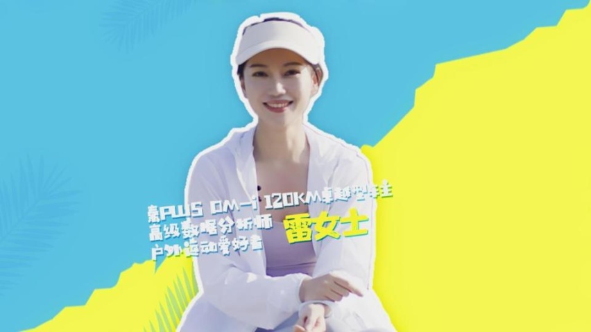 从可爱小车到秦PLUS DM-i，与比亚迪共同成长的这些年