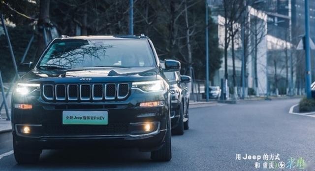 Jeep的方式如何来电？市区试驾体验指挥官PHEV