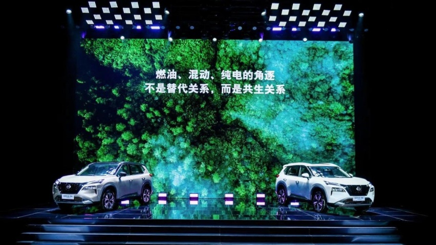 18.99万元起，超混电驱奇骏正式上市，油电同价能助其重回巅峰吗？