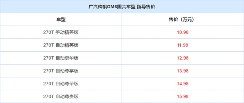 微信图片_20190731093714.png