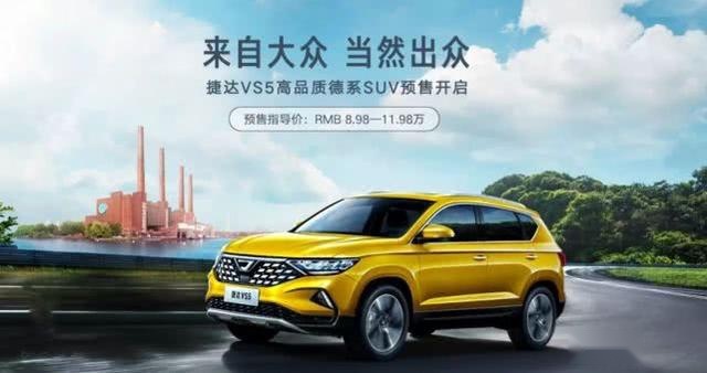 零百3.6秒奥迪史上最强瓦罐，又快又环保，保时捷首款纯电动车