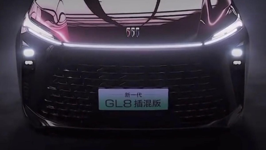 全新别克GL8搭载PHEV动力，美系自研插混系统，能打吗？