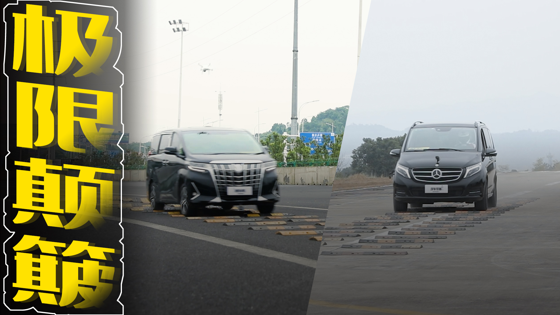 MPV��������yԇ��40�f�ı��YV260���Q120�f�İ�����