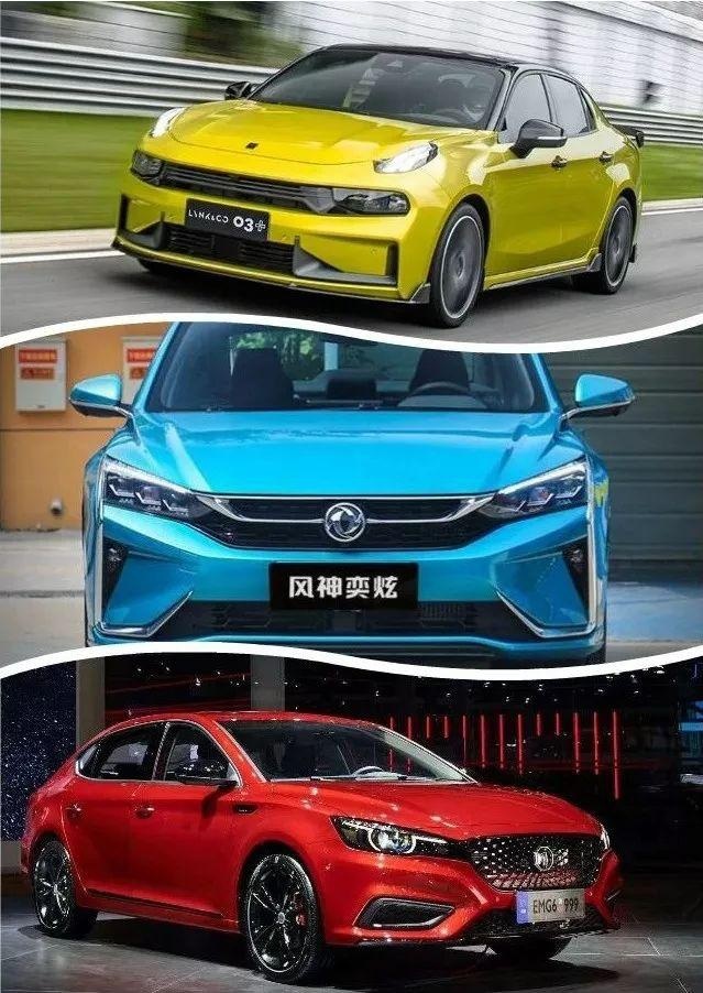 过年相亲！几款15万元内运动型“撩妹”神车推荐