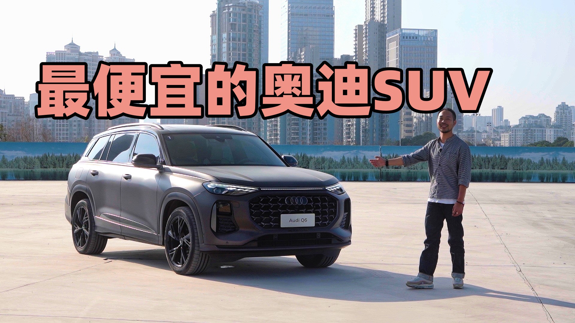 �µ�Q6�������ǳ������ģ��ر����