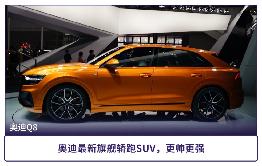 近期想买SUV？最低8万多，2019成都车展重磅SUV盘点